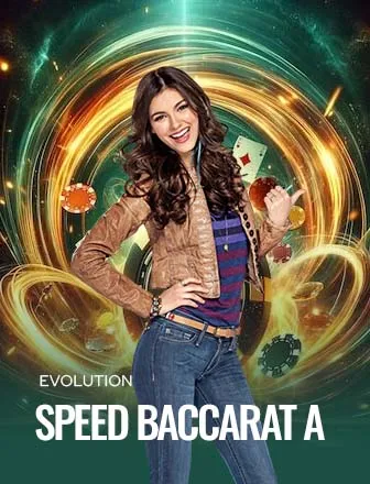 Speed Baccarata